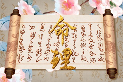 万年历日历表|万年历黄道吉日|带农历与黄历的万年历