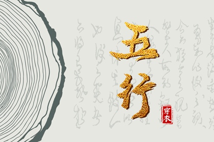 今日日历黄历,万年历老黄历2025,黄历黄道吉日