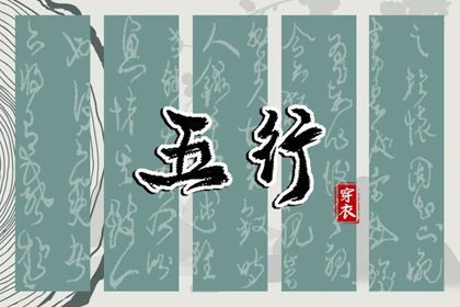 每日黄历 带农历与黄历的万年历 日历2025年老黄历