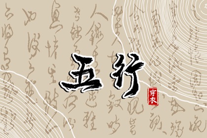 黄历网|中国黄历查询|老黄历查询2025年