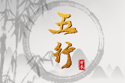 日历查询吉日|日历吉日大全|万年日历